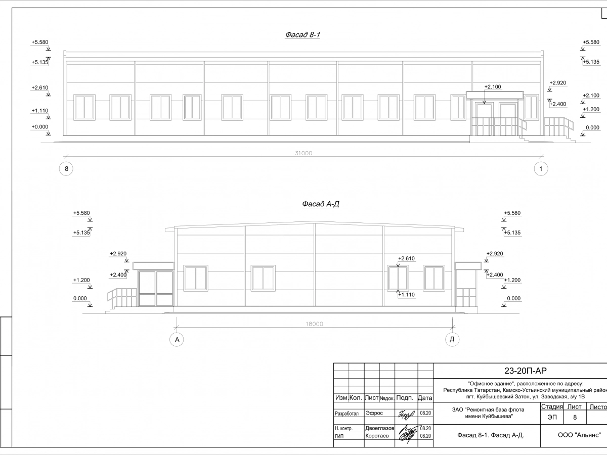 3D визуализация Офисное здание из сэндвич-панелей - фото 7
